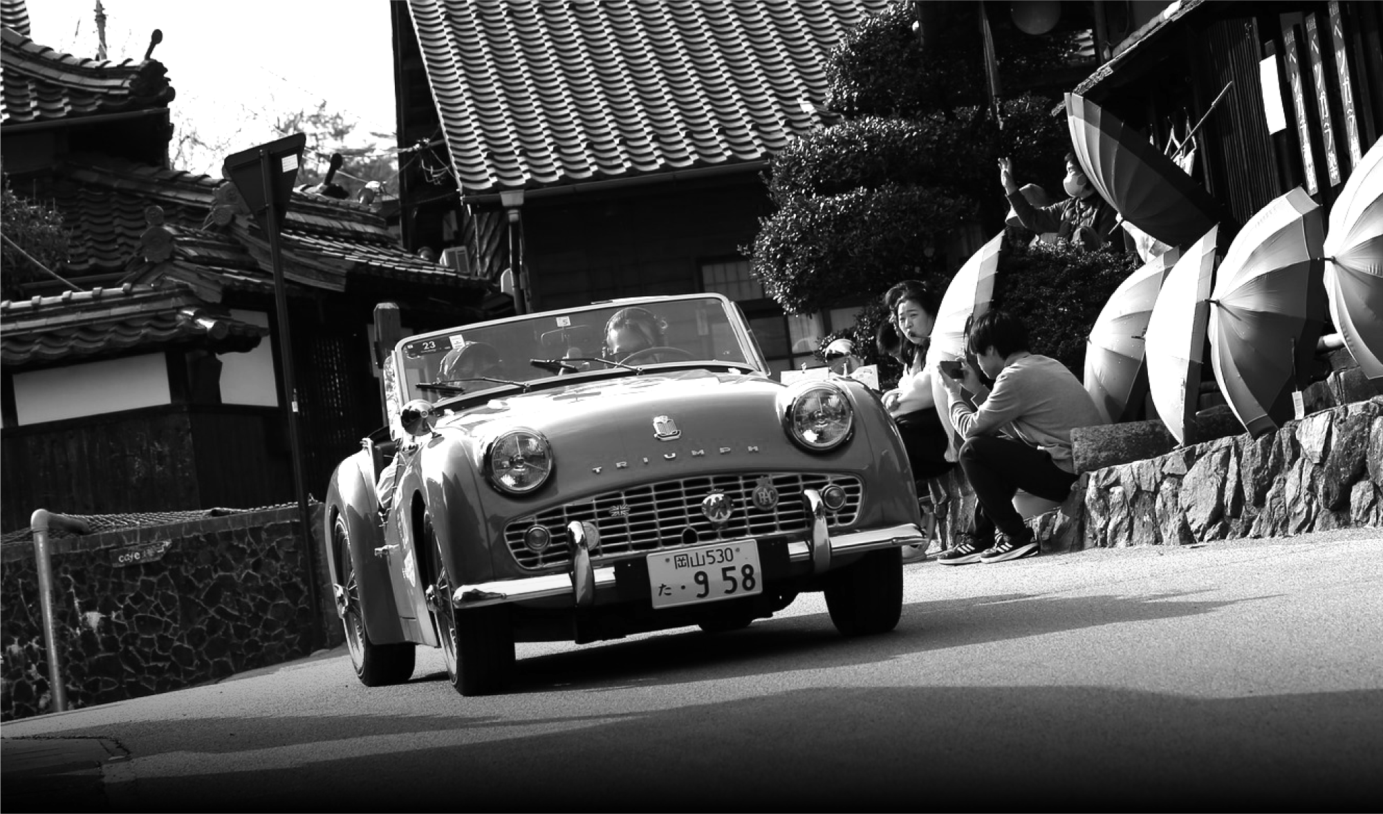 Vecchio Bambino | Charity Classic Car Rally