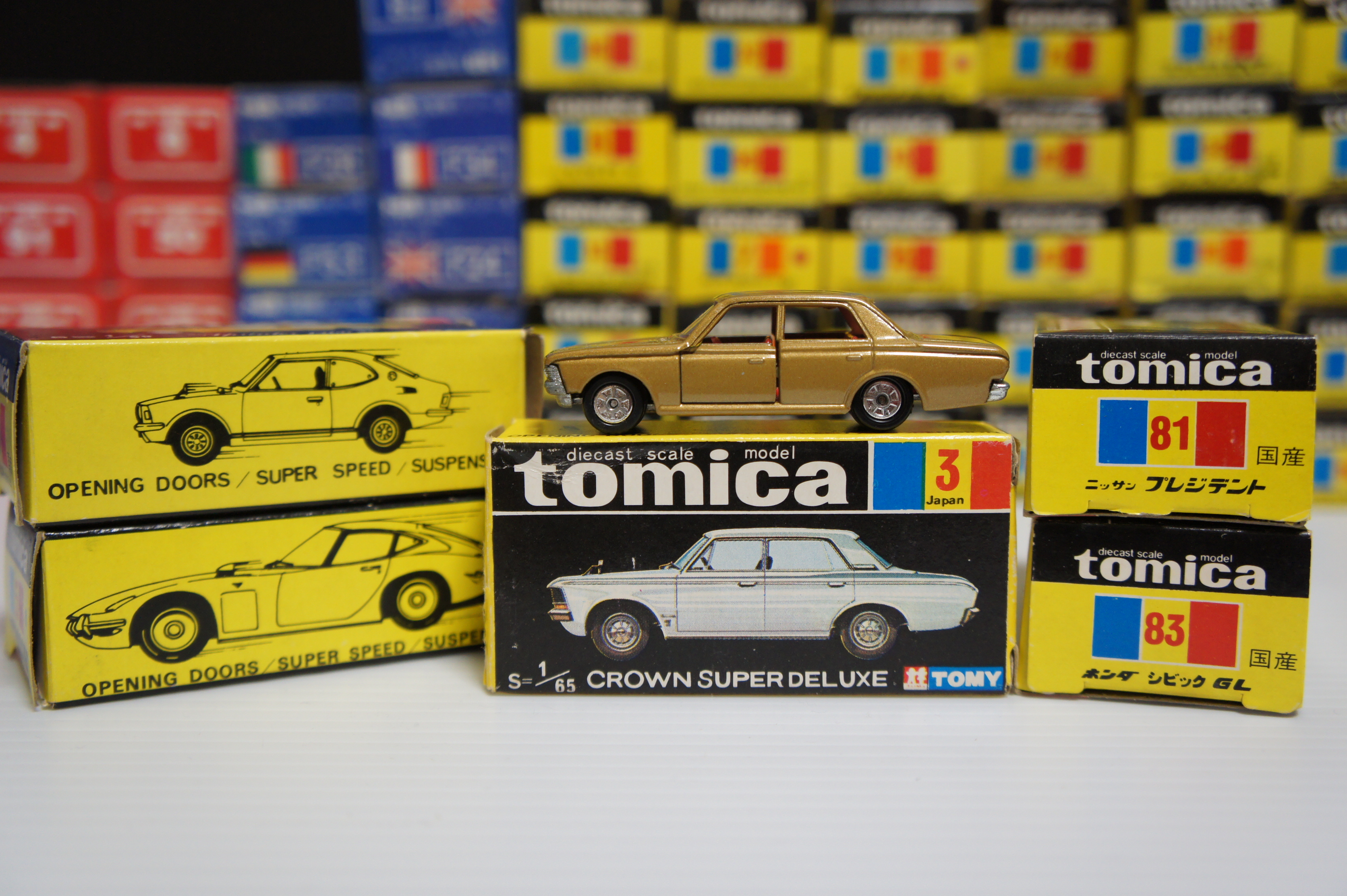 捨てるのちょっと待って！」価値ある古いトミカ 7つの見分け方