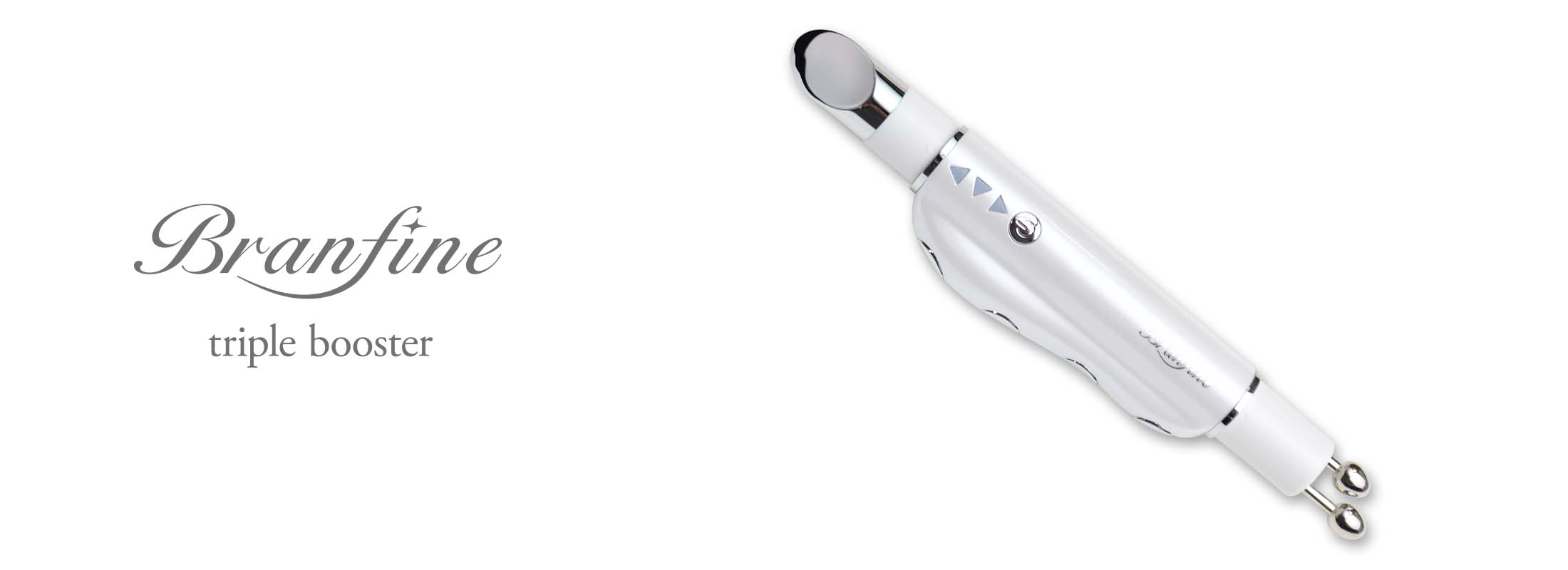 ブランフィーネ トリプルブースター | 株式会社ヴァルテックス