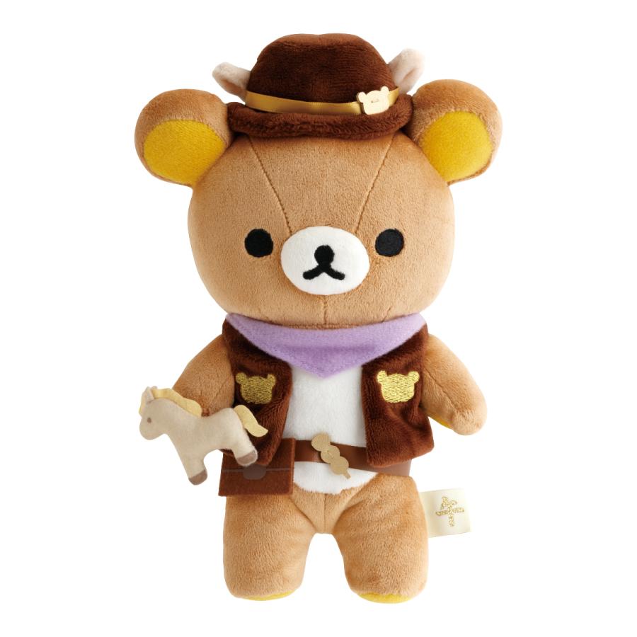 Rilakkuma Plush Doll Horse San-X Japan New Year 2026 Limit