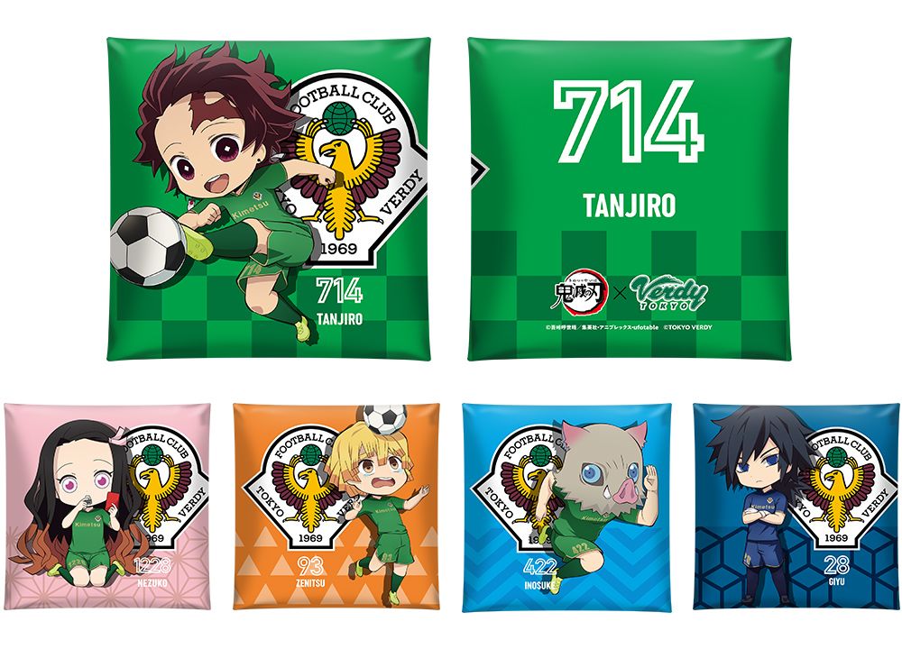 東京ヴェルディ×鬼滅の刃』コラボレーション企画開催 | 東京ヴェルディ