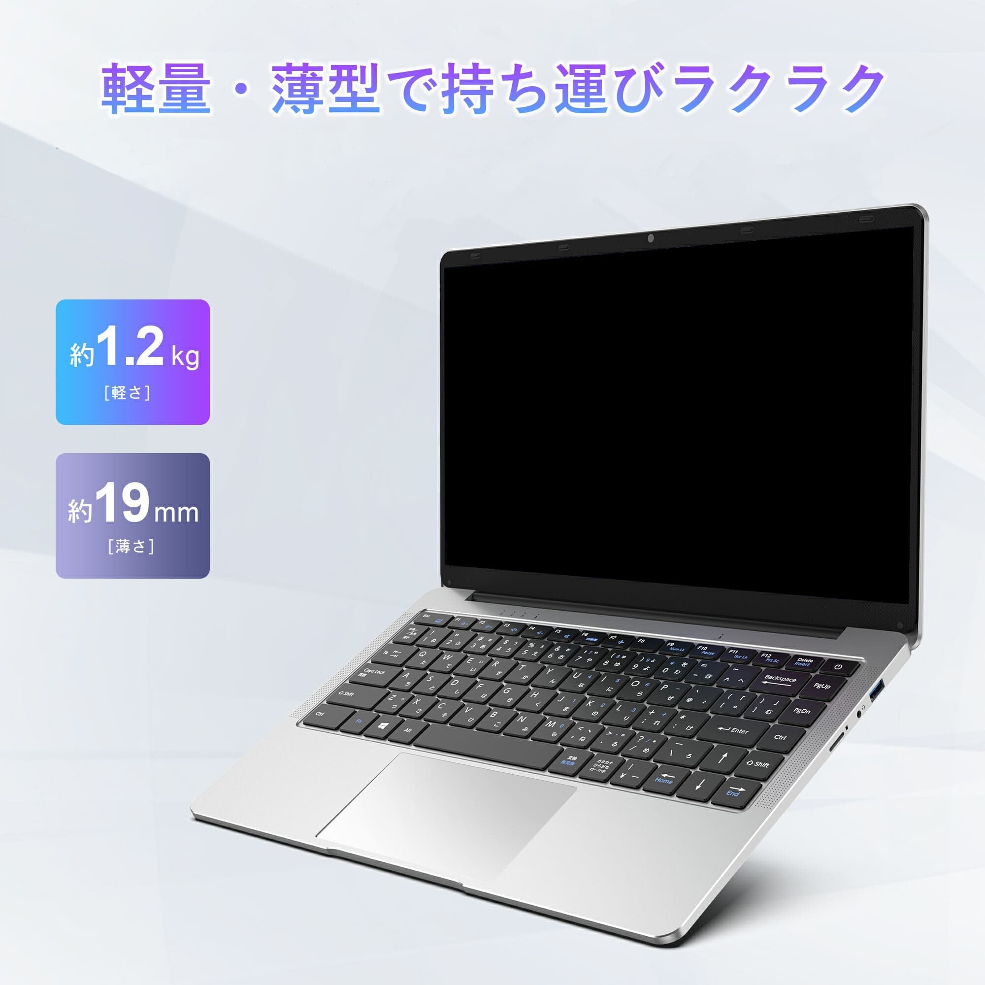 VETESA 14型 新品ノートPC》Office付き Windows11 Celeron N3350