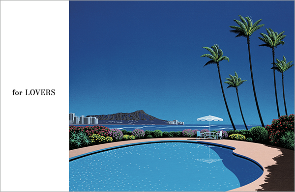 大滝詠一の音楽世界をイラストで可視化する──『NIAGARA SONG BOOK