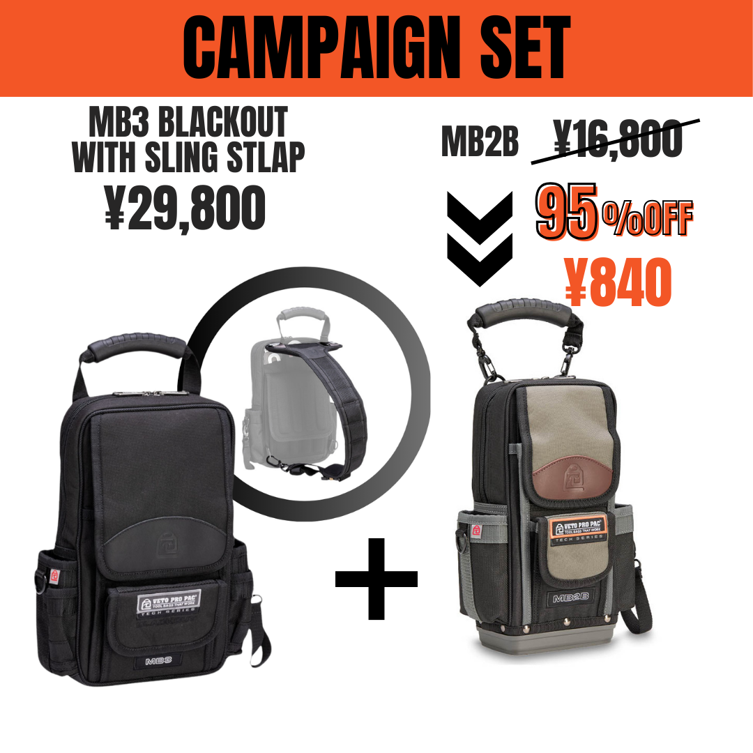 全商品一覧 – VETO PRO PAC JAPAN