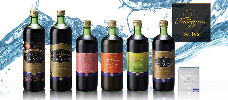 未開封品 箱潰れ Fastzyme PREMIUM ファストザイム プレミアム 未開封