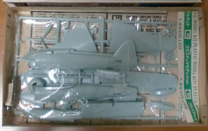 エルエスのプラモデル