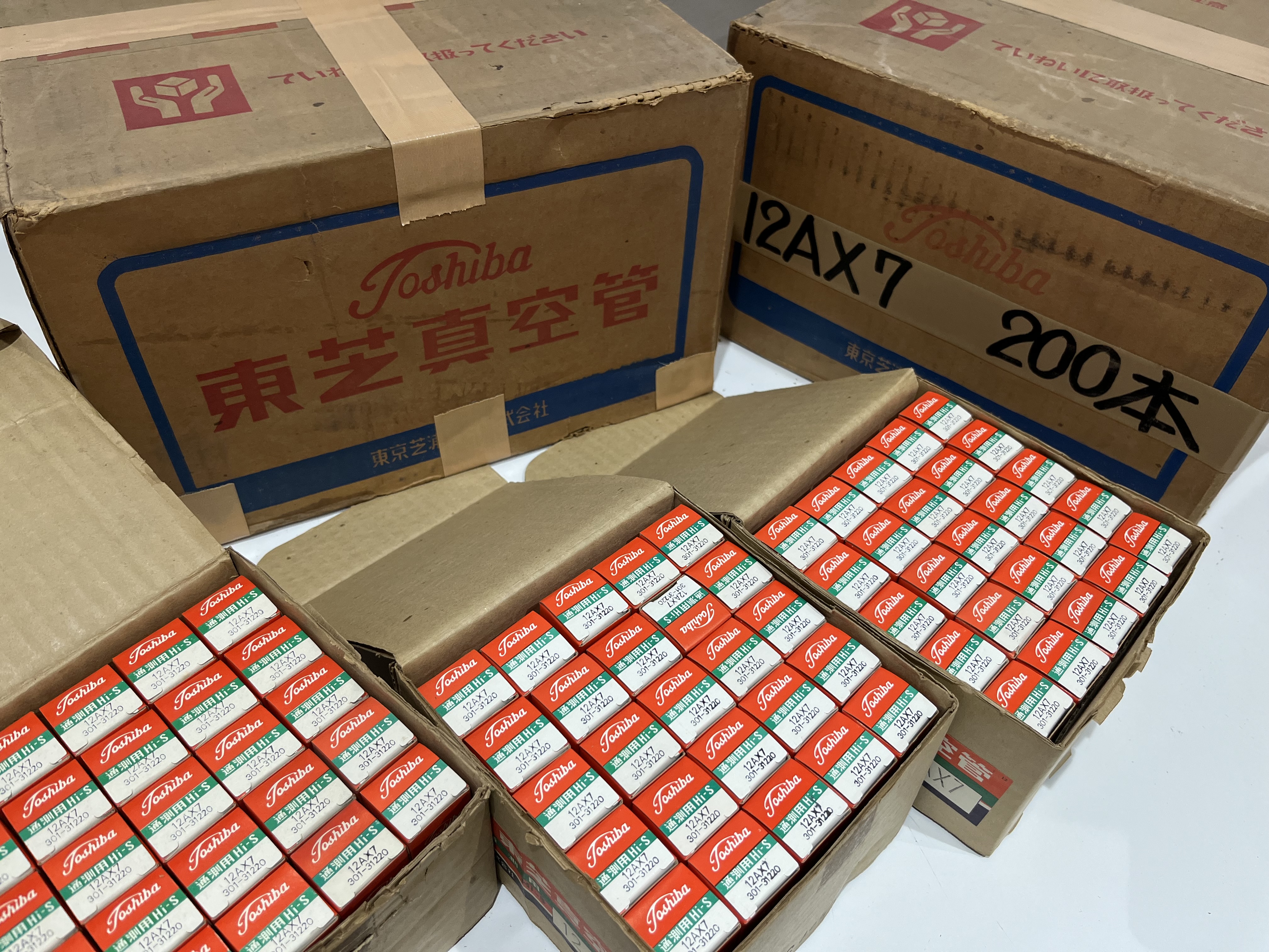 倉庫から発見された12AX7 東芝 同一ロット品 大量入荷しました