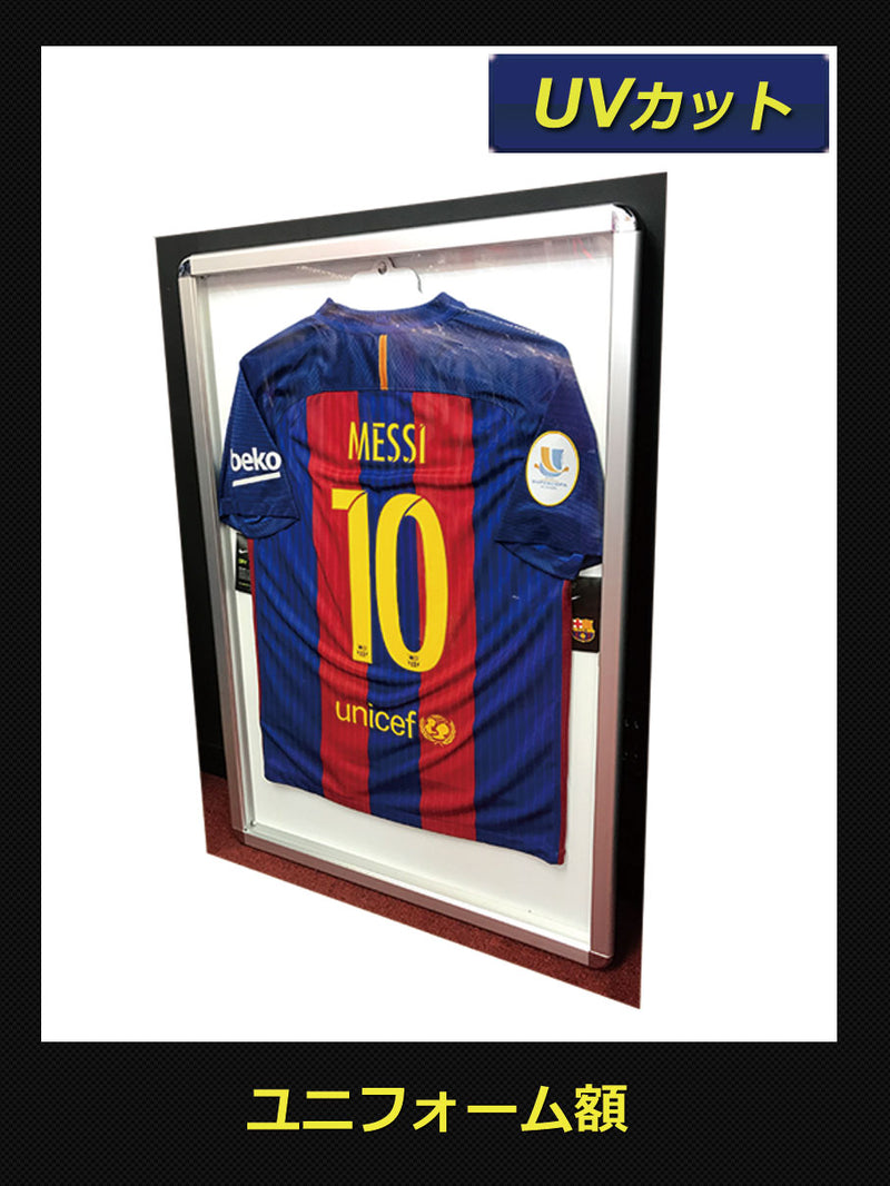 スリムユニフォーム額／UVカットアクリル – Vintage Sports Football Store