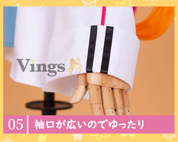 にじさんじ 衣装】VTuber 星川サラ(ほしかわさら) 風 コスプレ衣装