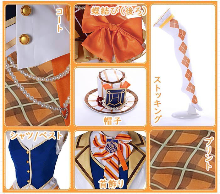 LoveLive ラブライブ! ブレザーズハット μ's 全員 | Vings(ヴィングス)