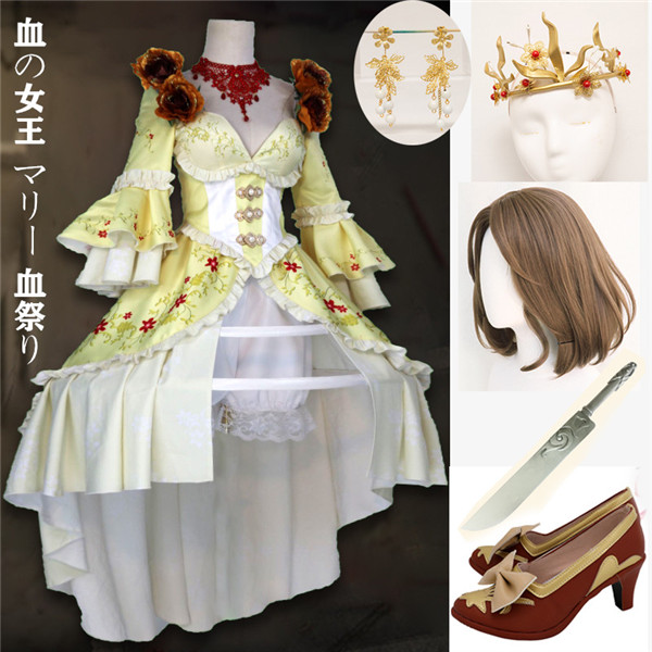 第五人格 血の女王マリー 血祭り​ IdentityV | Vings(ヴィングス)