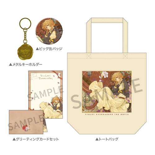 コミックマーケット105「Kyoani Shop!」ブースにて、『劇場版