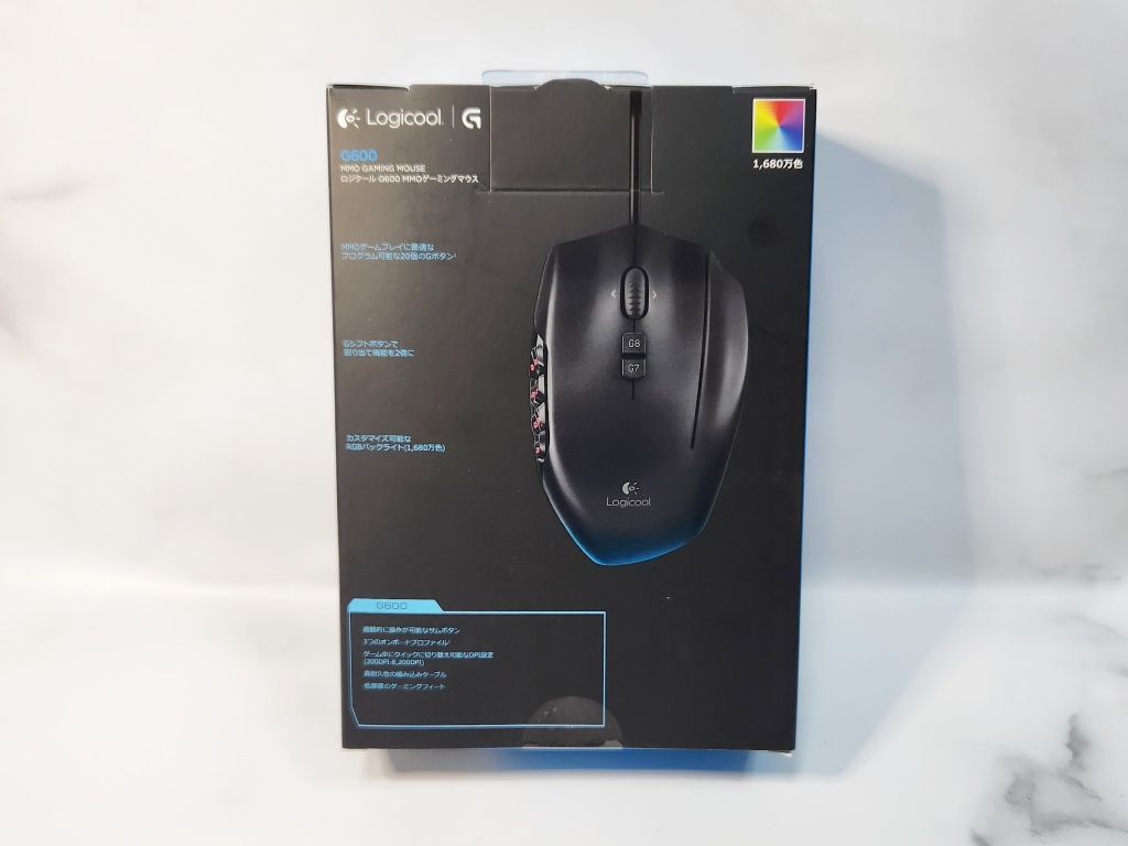 多ボタンマウス】ロジクールG600tレビュー。20個のボタンでPC作業を超