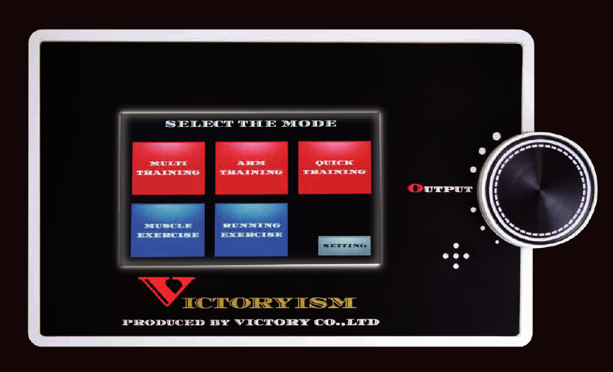 VICTORYISM - 株式会社ヴィクトリー｜整骨院・接骨院・治療院の開業