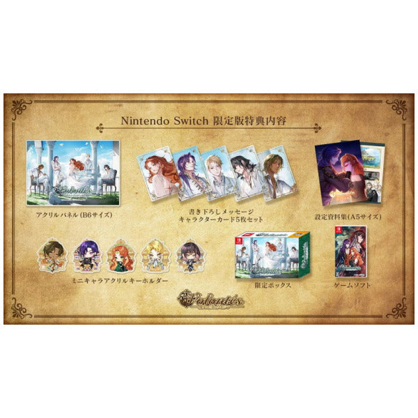 Witch and Ghost Volonte Limited Edition (JPN Import - Multi