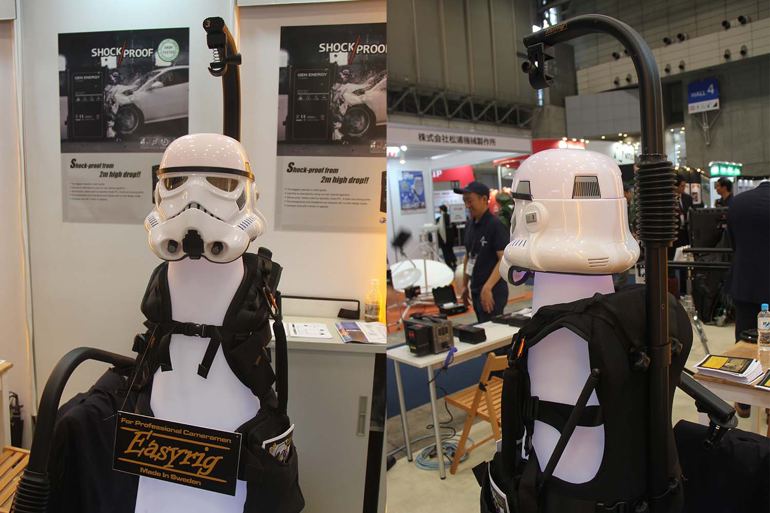 三和映材社／リニューアルしたイージーリグのミニシリーズ | VIDEO