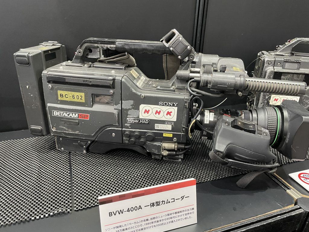 Inter BEE 2024】NHK、放送100周年を記念して歴史的なカメラ、テレビ