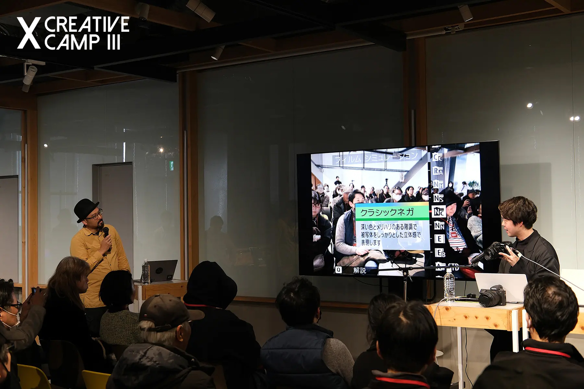 富士フイルムX CREATIVE CAMP Ⅲイベントレポート】榎本 駿×X-H2Sで