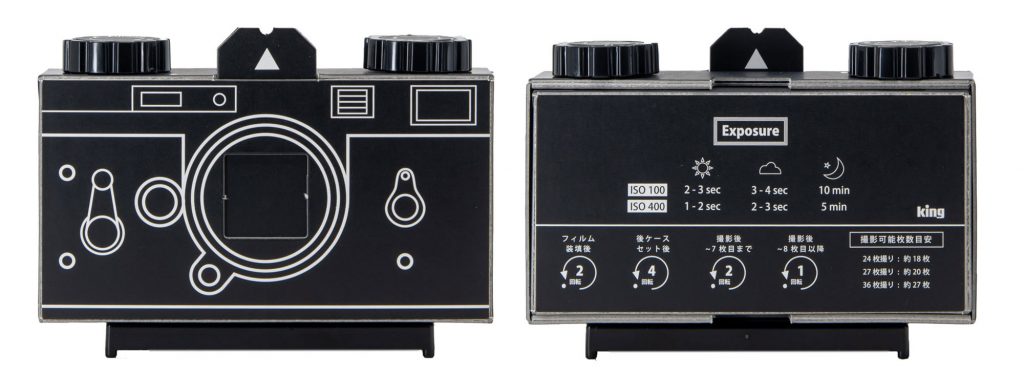 気まぐれ価格！フィルムカメラ 5台セット 気まぐれ価格！フィルム