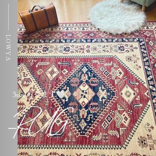 200×250] Lサイズ ペルシャ風ラグ ウィルトン織 単品orアンダーラグ