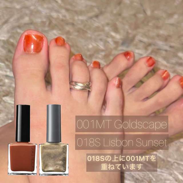 アディクション ザ ネイルポリッシュ ＋（オンライン限定品）(12mL