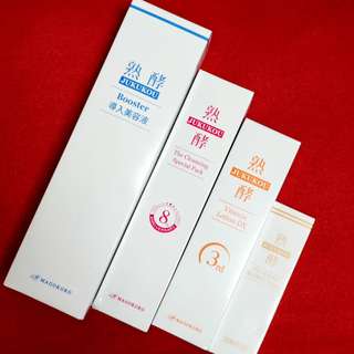 熟酵 シワ改善・美白・保湿！ ザ リンクル 薬用美白セラム （リンクル