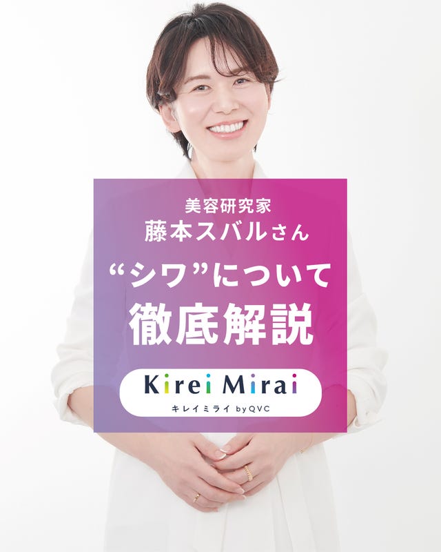 スーパーオーディ エクストラリッチ 4本特別セット Ode（オーディ