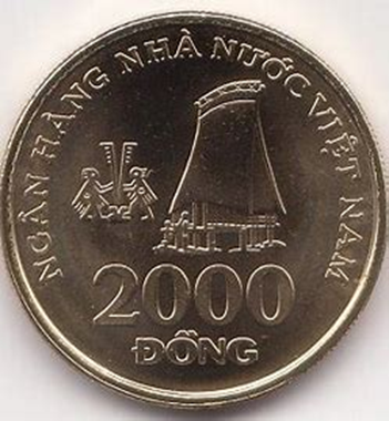 ベトナムの通貨「ドン」を徹底解説 - VietBiz（ベトビズ）