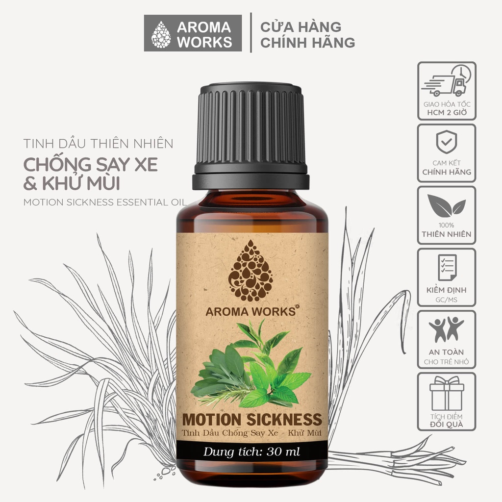 ベトナムの赤いオイルの通販・個人輸入代行販売商品 - vietnam porter