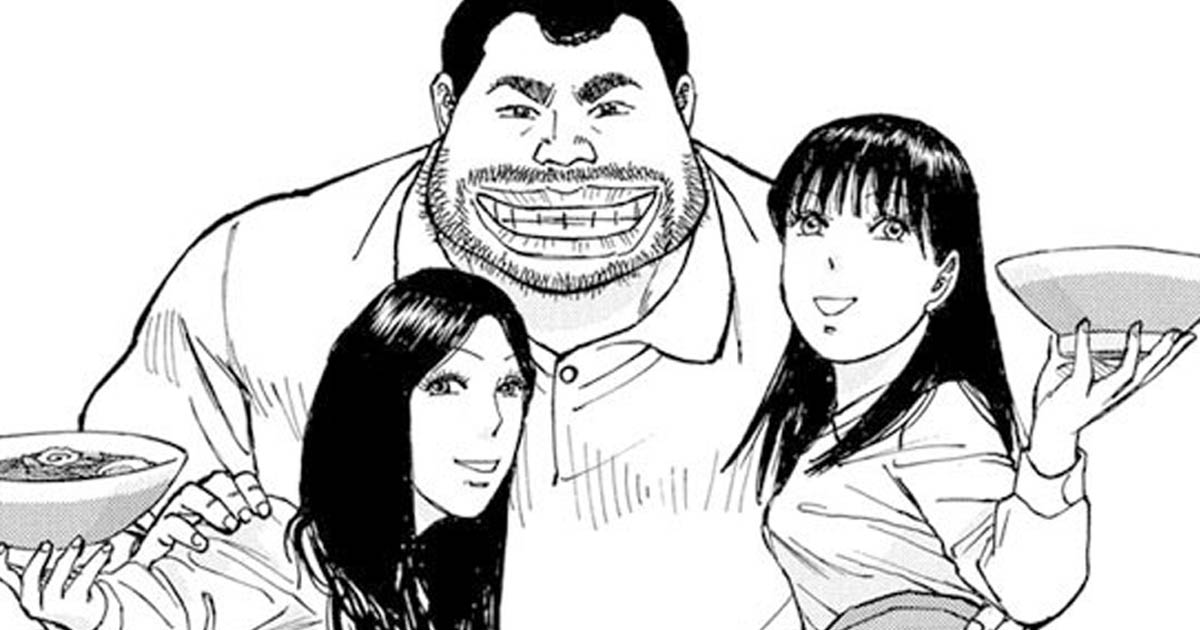 らーめん才遊記・第一杯 「今イチ」だと… | ビッコミ（ビッグコミックス）