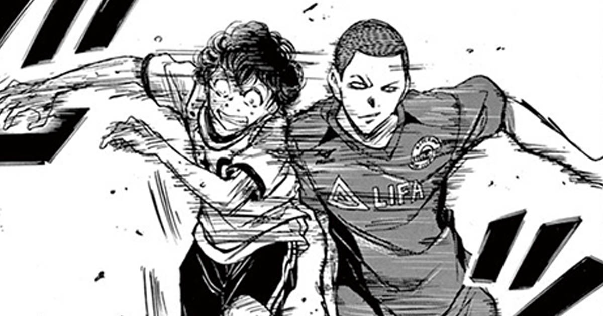 アオアシ・第1話 ファーストタッチ | ビッコミ（ビッグコミックス）