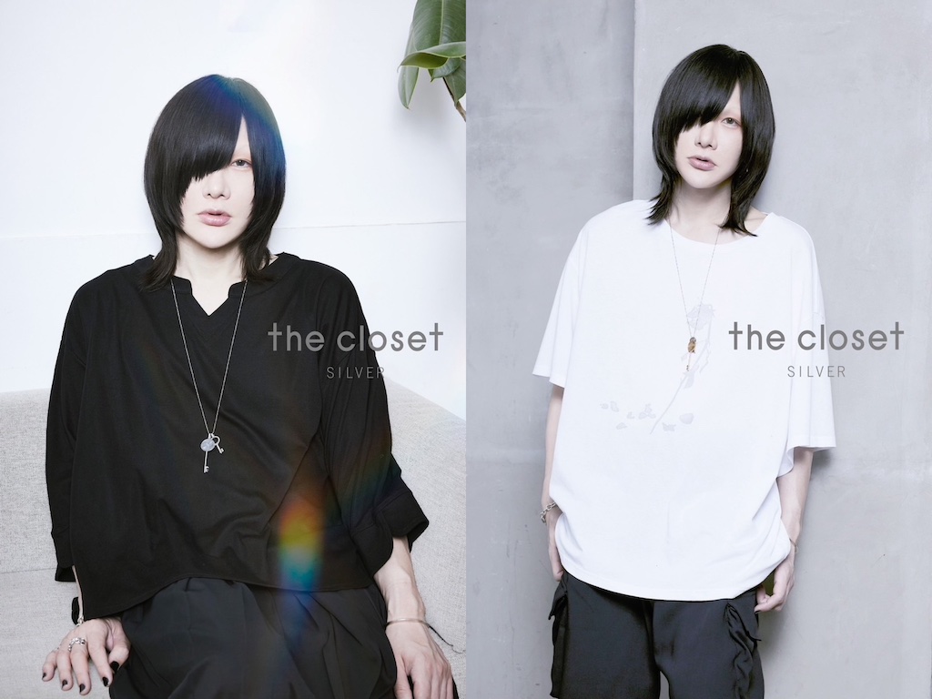 有村竜太朗オリジナルブランドのアクセサリーライン「the closet