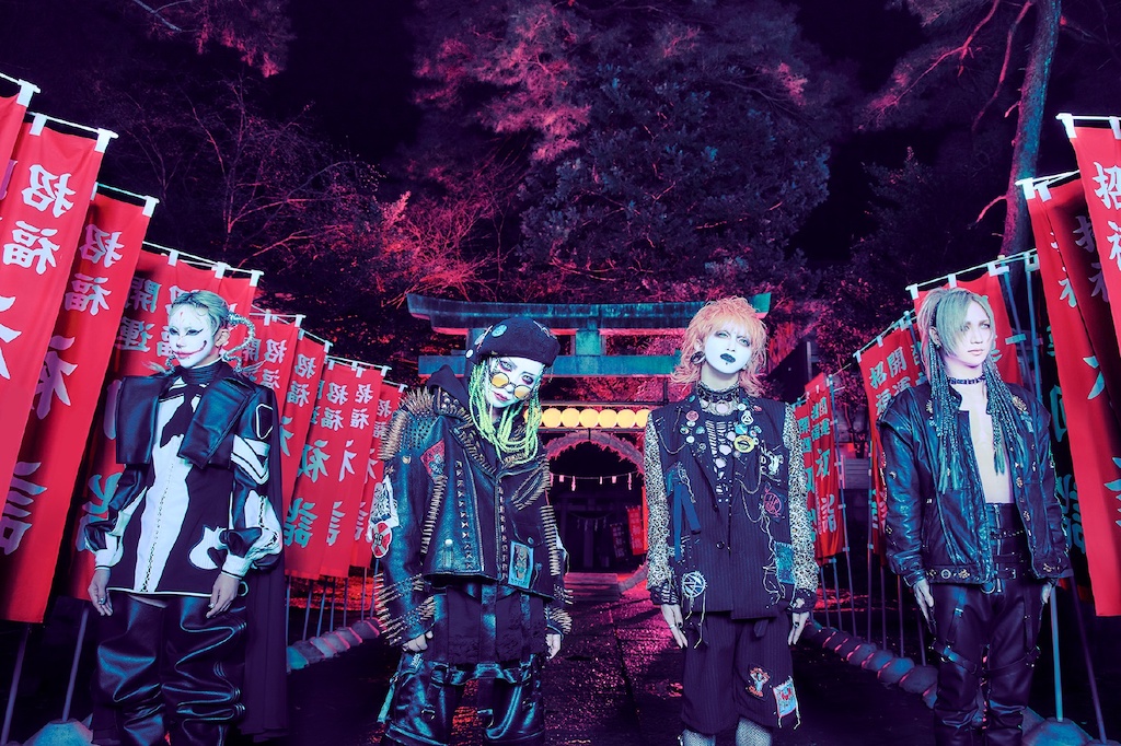 fuzzy knot、キズを迎えた初のツーマンライブ開催決定！ – ROCKの総合