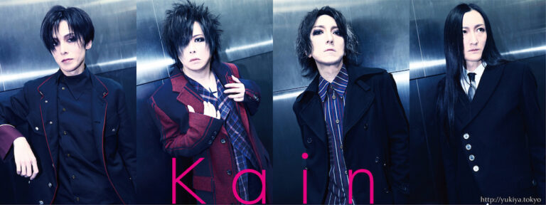 Kαin、16周年記念ツアーファイナルは名古屋3days！ 最新音源の無料配布