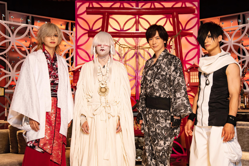 真天地開闢集団-ジグザグ、ホールツアーファイナルをWOWOWプラスにて