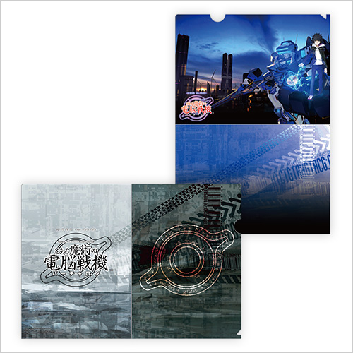 電脳戦機バーチャロン シリーズ公式サイト / CYBER TROOPERS VIRTUAL