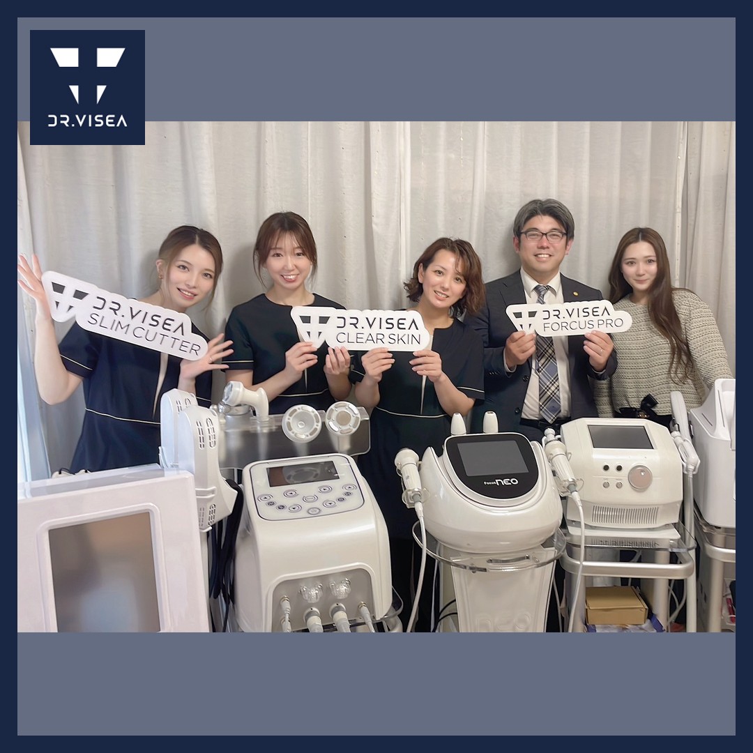 フォーカスネオプロ※現在生産終了 | 株式会社Dr.Visea/ドクタービセア