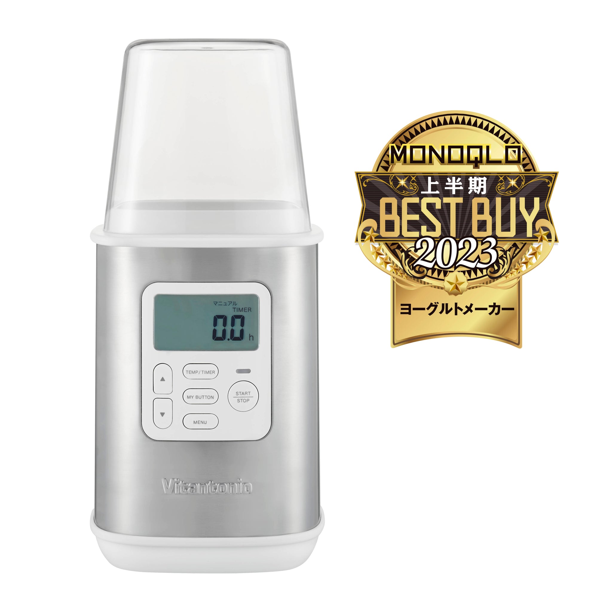 YOGURT/FERMENTATION MAKER – Vitantonio公式オンラインストア