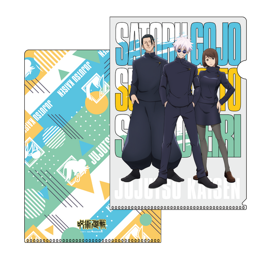 呪術廻戦 懐玉・玉折 アートクッションカバー 五条悟 – viviON BLUE