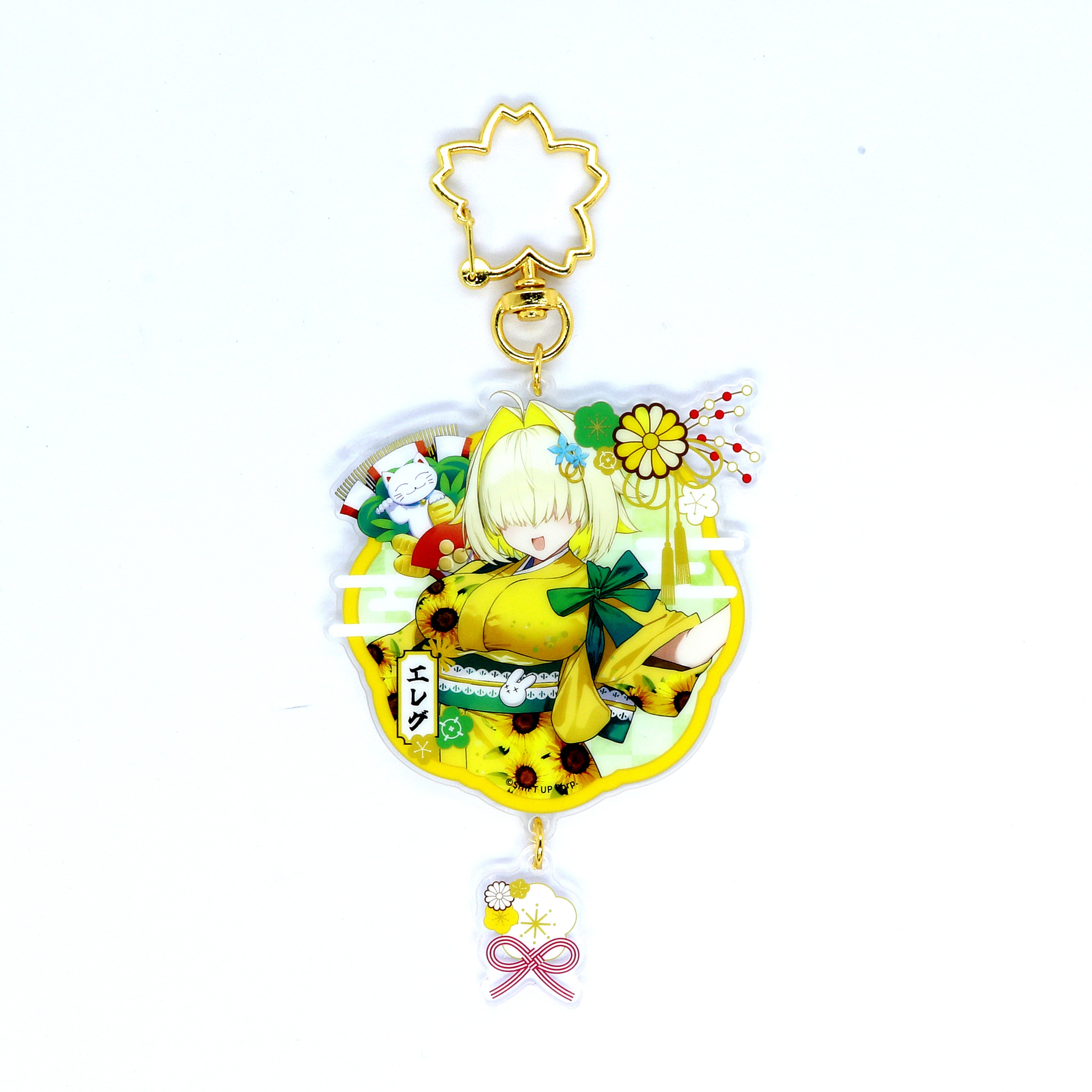 acrylic-keyholder_elegg.jpg?v=