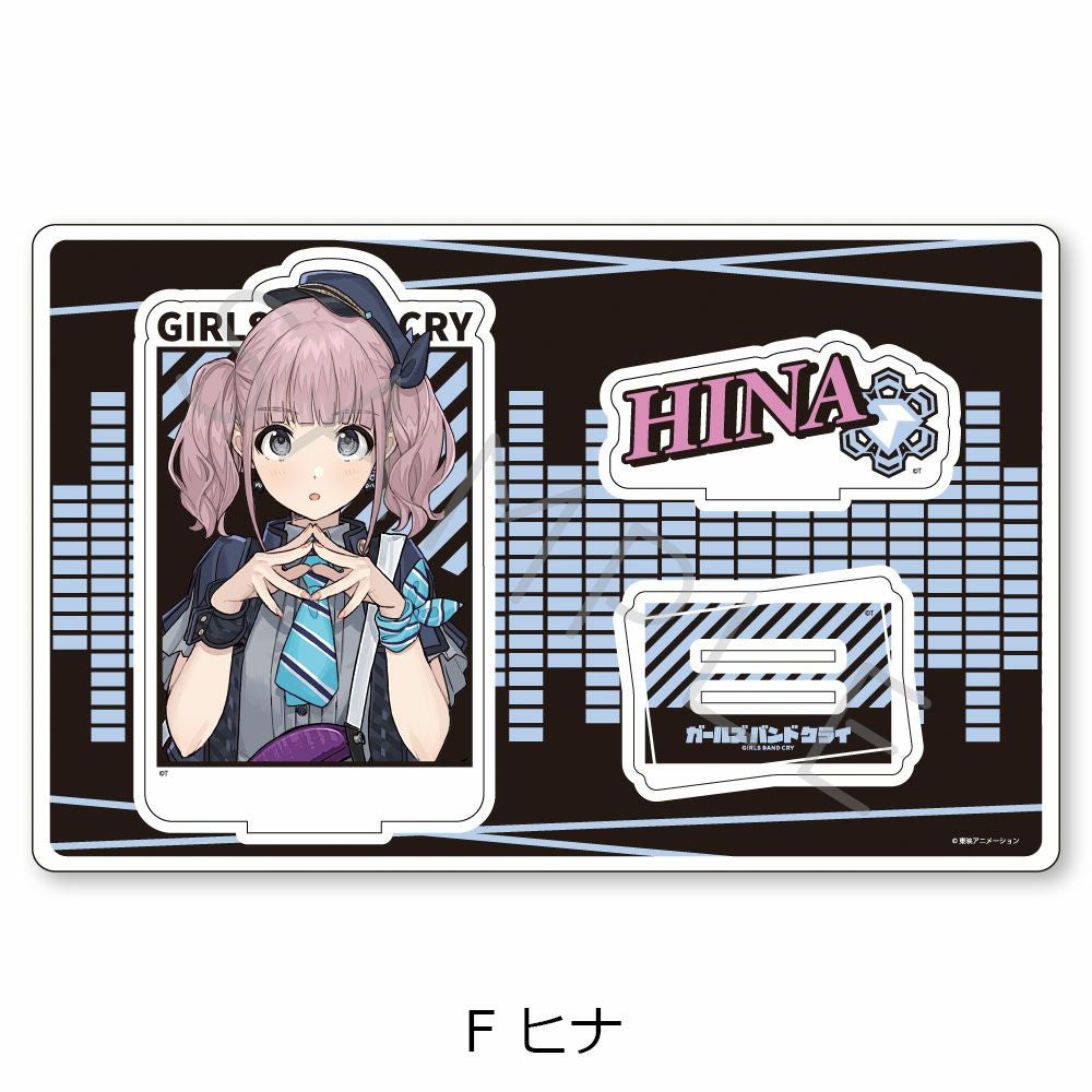 TVアニメ『ガールズバンドクライ』ビッグアクリルスタンド F (ヒナ