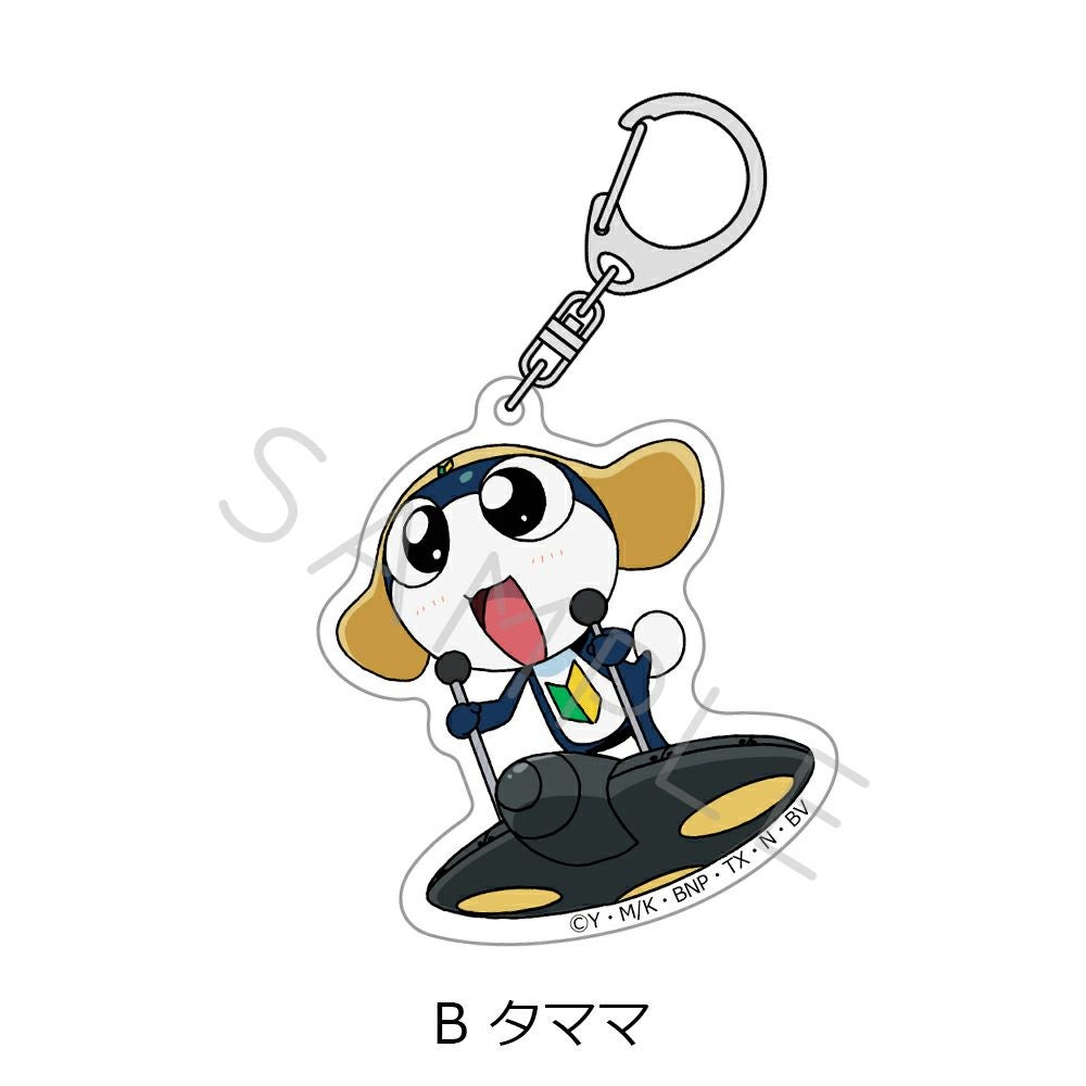 アニメ 『ケロロ軍曹』アクリルキーホルダー B (タママ) | ビビット