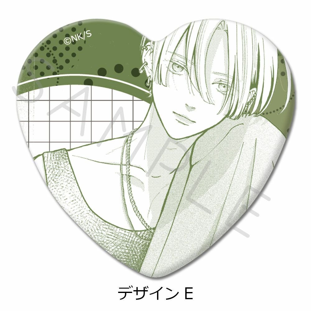 恋するリップ・ティント』 | ビビット