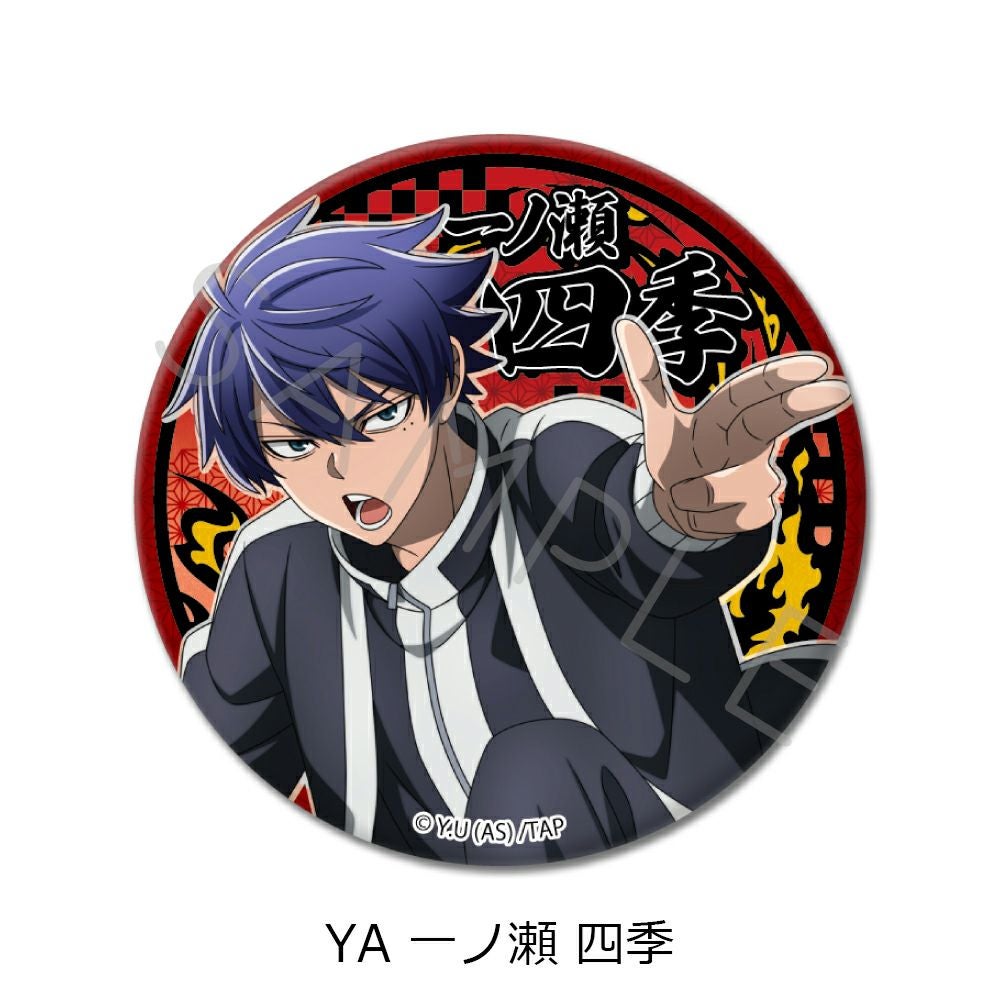 TVアニメ「桃源暗鬼」第1弾 3way缶バッジ YA (一ノ瀬 四季) | ビビット