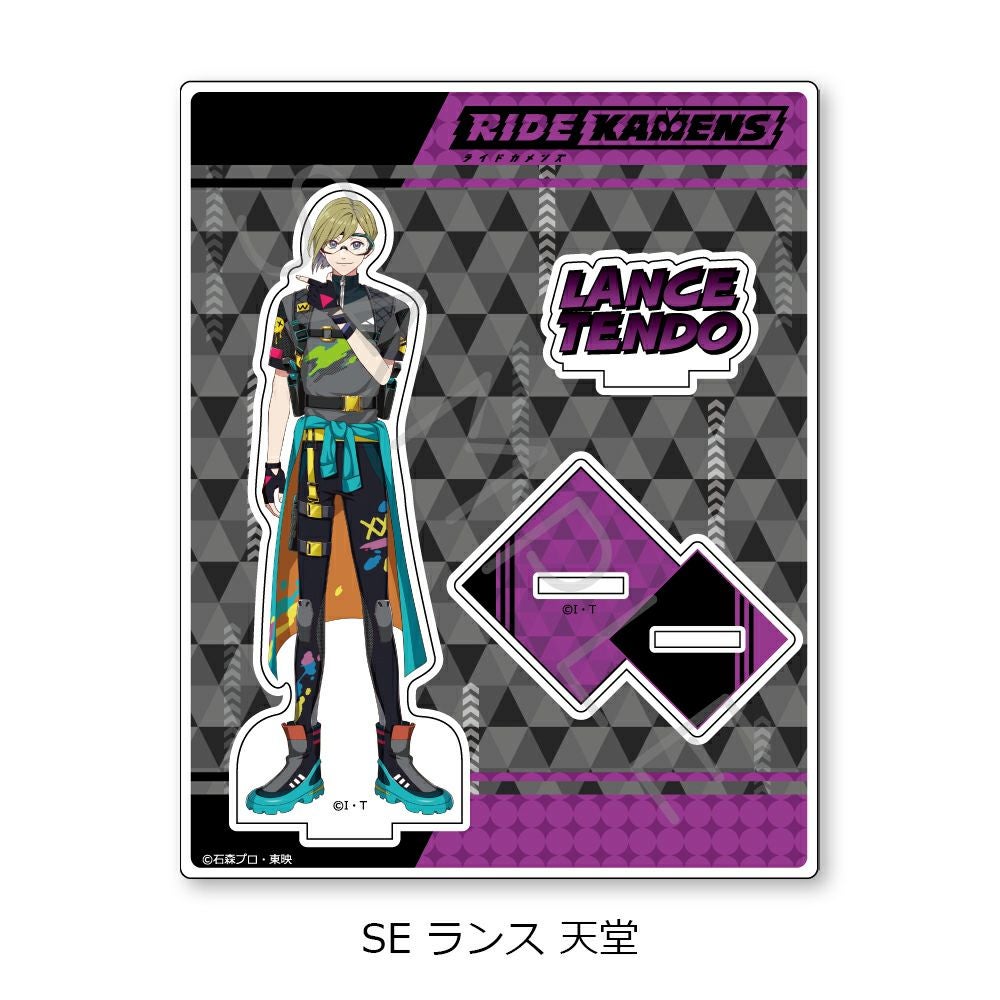 ライドカメンズ』第2弾 アクリルスタンド SE (ランス 天堂) | ビビット