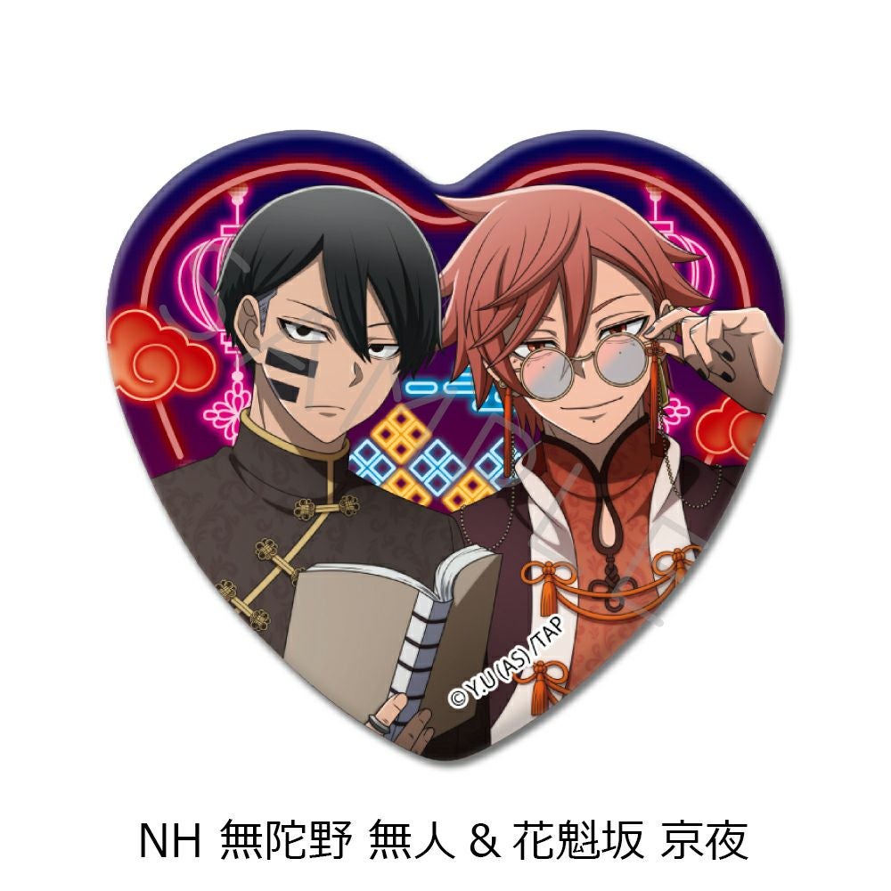 TVアニメ「桃源暗鬼」第2弾 ハート型缶バッジ （全8種トレーディング