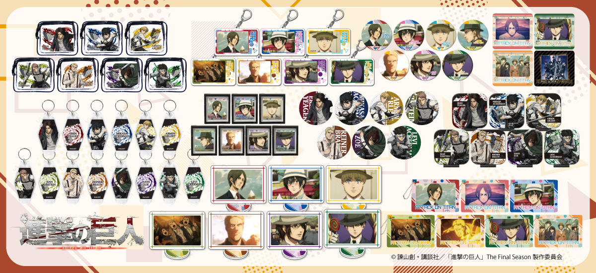 進撃の巨人 The Final Season』第6弾 3way缶バッジ(75mm) XF (ハンジ