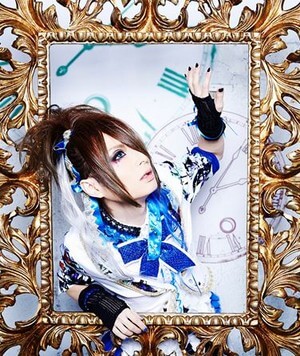 70981-serial-number-b-ryou-