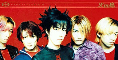 Hi no Tori - FANATIC◇CRISIS | vkgy (ブイケージ)