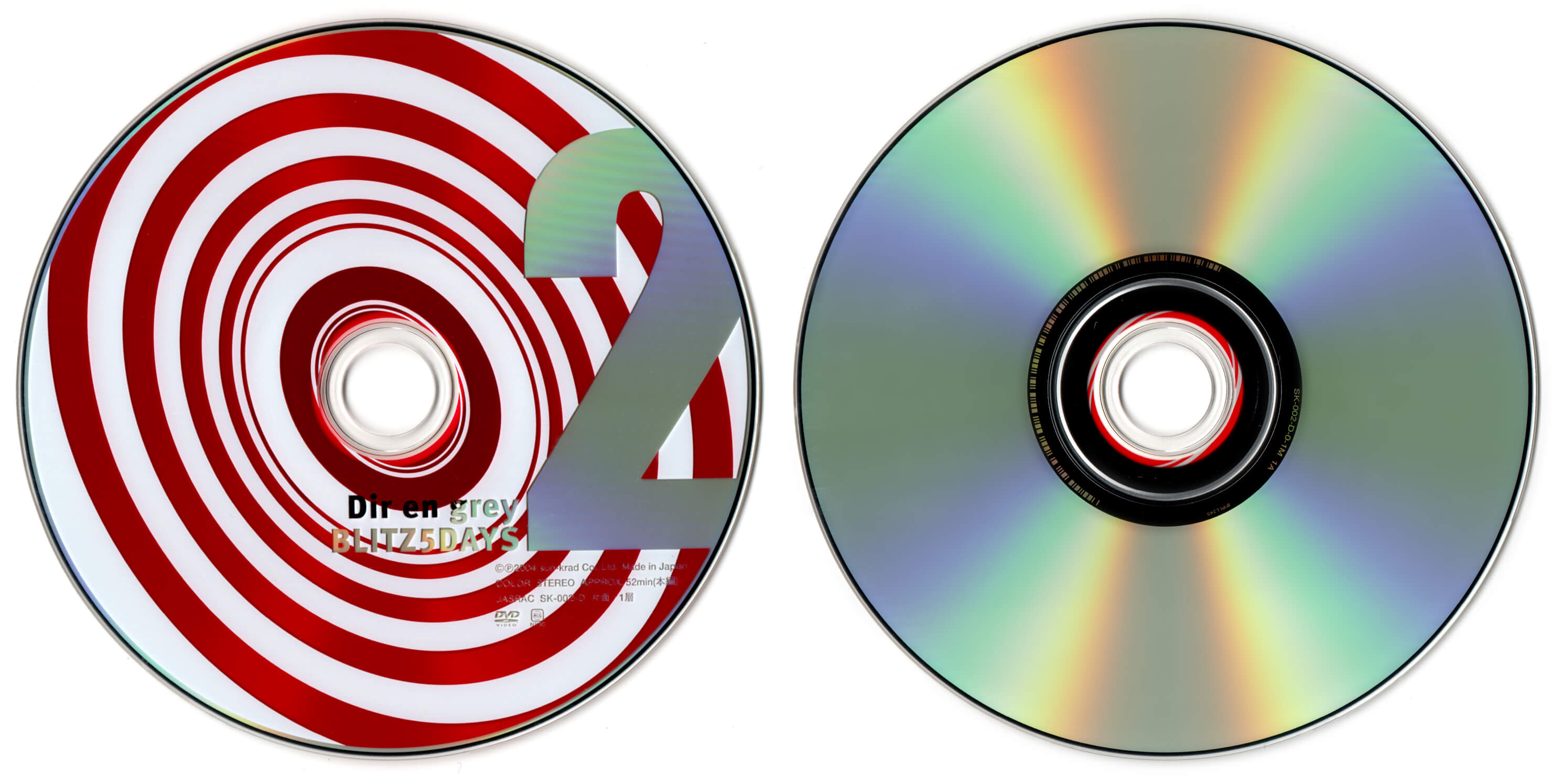 BLITZ 5DAYS - DIR EN GREY | vkgy (ブイケージ)